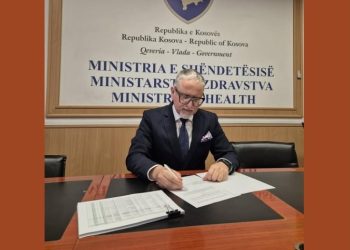 Vitia nënshkruan listën për çmimet e unifikuara të barnave, ulje për mbi 2 900 produkte medicinale