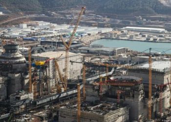 Agjencia Ndërkombëtare e Energjisë parashikon rekorde të prodhimit të energjisë bërthamore