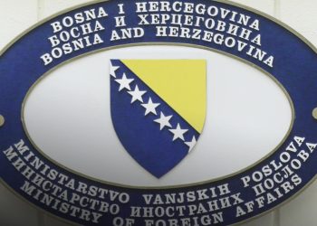 Bosnjë e Hercegovina notë proteste Serbisë për shkak të delegacionit serb në shënimin e 9 janarit