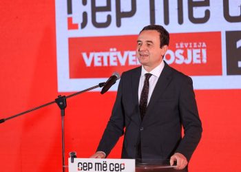 Kurti: Juniku e ka bujarinë e shqiptarit, historinë e kombit e trimërinë e heronjve