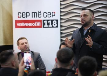 Maqedonci në Godishnjak të Podujevës: Do të funksionalizojmë fabrikën e municioneve