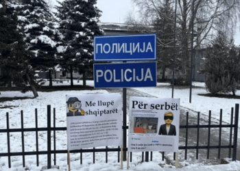 ​‘Shqiptarët i shihni me llupë, për serbët i mbyllni sytë’, aksioni i shqiptarëve në Bujanoc