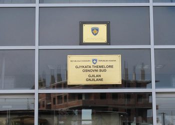 Një muaj paraburgim për vjehrrin që dyshohet se e ngacmoi renë në Gjilan
