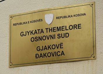 Ndalohen për 48 orë tre inspektorët e ATK-së të dyshuar për marrje ryshfeti