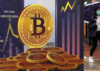 Bitcoin pritet të arrijë në 200 mijë dollarë gjatë vitit 2025