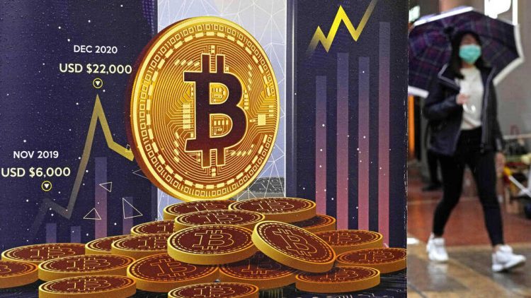 Bitcoin pritet të arrijë në 200 mijë dollarë gjatë vitit 2025