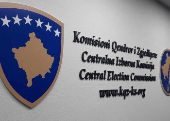 KQZ: Nesër hidhet shorti për renditjen e subjekteve politike