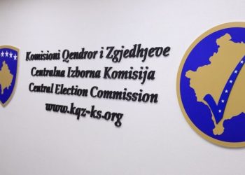 Mblidhet KQZ-ja, në mesin e pikave plani operacional i sigurisë për zgjedhjet e 9 shkurtit