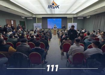 Ministri Krasniqi: Rinia e mrekullueshme e IRDK-së shfaqi energji suksesi, për fitoren e madhe