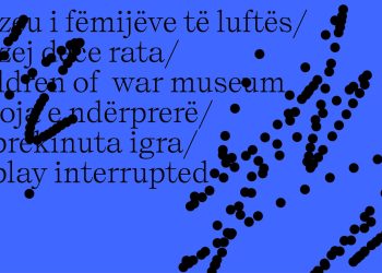 YIHR: Më 22 janar do të hapet Muzeu i Fëmijëve të Luftës