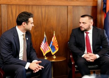 Maqedonci e kongrsmeni Hamadeh flasin për arritjet e ushtrisë së Kosovës