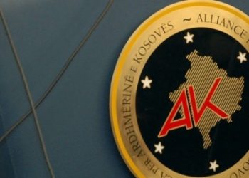 AAK dënohet me 12 mijë euro nga Paneli Zgjedhor për Ankesa dhe Parashtresa
