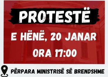 Shqipëri, hidhet nga pallati polici i qarkullimit rrugor që ndaloi djalin e oligarkut Samir Mane. Protestë përpara Ministrisë së Brendshme në Tiranë