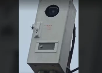Largohet një kamerë ilegale në Leposaviq