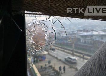 Plumbi qorr godet zyret e Drejtorisë së Inspektoratit në Prizren