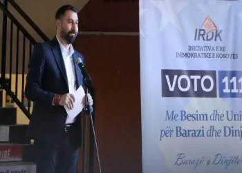 Krasniqi: Istogu është 111% me IRDK-në