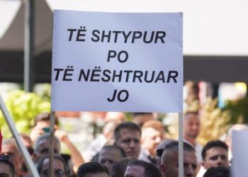 Luftiu ftohet nga Prokuroria në Serbi për protestën e gushtit në Bujanoc