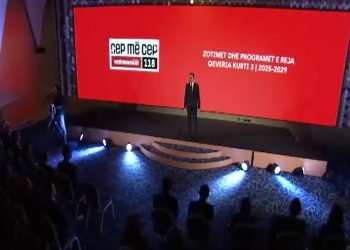 Kurti paraqet 25 zotimet e tij për mandatin e ri