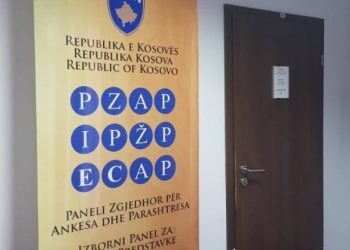 PZAP vazhdon ndëshkimin e partive politike, së fundmi ka shqiptuar gjoba mbi 22 mijë euro