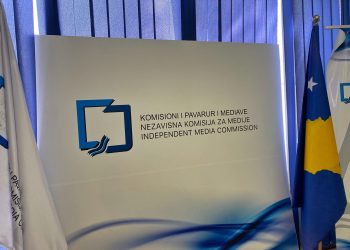 AMPEK: Ndryshimi i rregullores së KPM-së, precedent i rrezikshëm për pavarësinë e saj