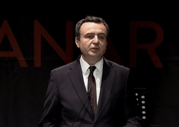 Akademia në Reçak, Kryemimnistri Kurti kërkon dënimin e v*rasësve