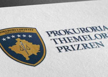 Prokuroria e Prizrenit ngrit aktakuzë kundër 4 personave për shitblerje të narkotikëve, 50 kg i kishin fshehur në fshatin Greikoc