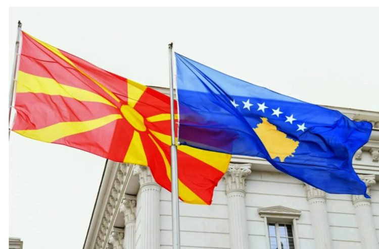 Skandaloze: Ministria në Maqedoni të Veriut i referohet Kosovës si “Kosova dhe Metohija”