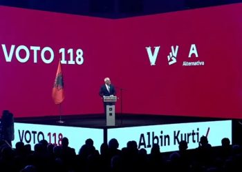 Ministri Sveçla në Podujevë: Sot ne Qeveria në krye me Albin Kurtin, mbyllëm e epokën e strukturave ilegale paralele e kriminale të Serbisë në Kosovë