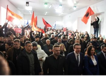VV mban tubim në Bresanë: Nuk ka më komuna paralele në Sharr e në Kosovë