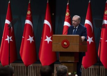 Türkiye shpall ditë zie pas zjarrit tragjik në provincën Bolu