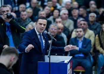 LDK: Nuk ka program tjetër që ofron më shumë për Gjilanin se sa ne