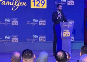 PZAP gjobiti Koalicionin për Familje, Rrahmani: Njet nuk e kemi me u dorzu