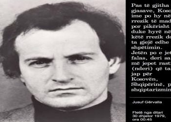 Gëvalla kujton të atin, publikon copëza nga ditari i tij