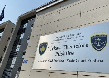 Më 27 janar caktohet seanca e shqyrtimit fillestar për v*rasjen e Liridona Murselit