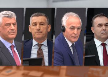 Specialja heq edhe disa dëshmitarë nga lista në rastin ndaj ish-krerëve të UÇK-së