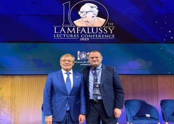 Ismaili në konferencën e 10 të Bankës së Hungarisë në 100-vjetorin e saj