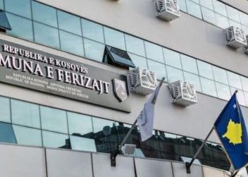 Komuna e Ferizajt minus 10 milionë euro për shkak të kontratës kolektive