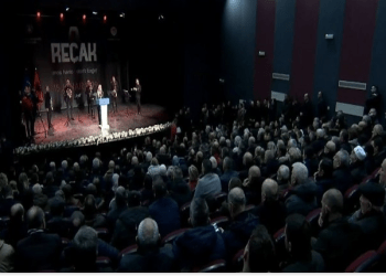 Nis Akademia përkujtimore për M*asakrën e Reçakut (Video)