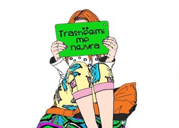 Lansohet platforma digjitale ‘Trashëgimi me ngjyra’