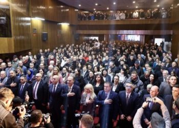 Koalicioni AAK-Nisma sot mban tubim elektoral në Kamenicë