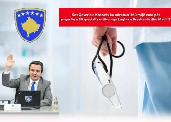 Qeveria e Kosovës ndan 360 mijë euro për pagesën specializantë nga Lugina e Preshevës dhe Mali i Zi