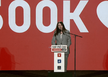 Nagavci në Rahovec: Përveç bursave për studentët në universitetet publike do të ofrojmë mbështetje edhe për studentët e institucioneve jo publike