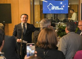 Përmbyllen aktivitetet e Shtëpisë së Kosovës në Davos