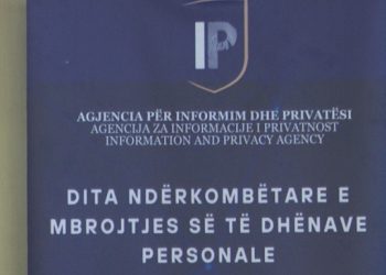 Lansohet platforma për identifikimin e rrjedhjes së të dhënave personale