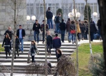 Universitetet Publike në krizë