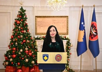 Presidentja Osmani: Vazhdojmë me aktivitete për fuqizimin e Kosovës sovrane