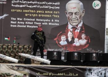 Izraeli a*kuzon Hamasin se nuk e ka dorëzuar k*ufomën e njërës prej pengjeve