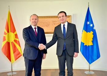 Gashi uron Kurtin: Ky rezultat përfaqëson besimin e qytetarëve në vizionin për zhvillimin dhe sigurinë e Kosovës
