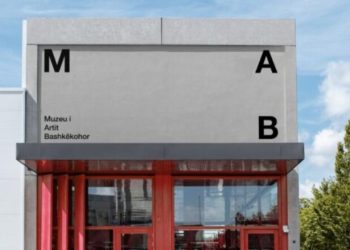 Përzgjidhet logoja fituese e Muzeut të Artit Bashkëkohor