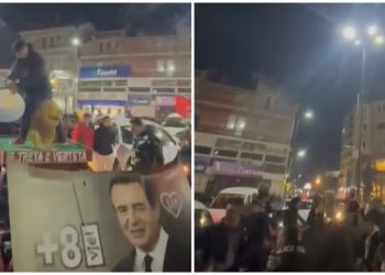 Simpatizuesit e LVV-së nisin festimet në Mitrovicë, Gjilan e Lipjan